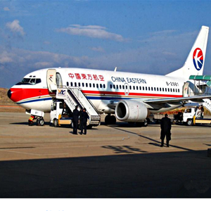 乌鲁木齐地窝堡航空空运-当日到达,轻松快捷