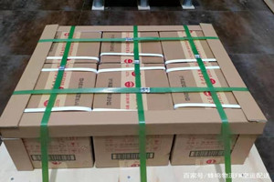 乌鲁木齐地窝堡航空空运酒水【机场货运当天